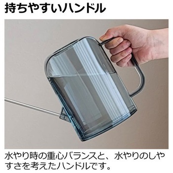 グレース レクタングルピッチャー 500mL Richell(リッチェル)