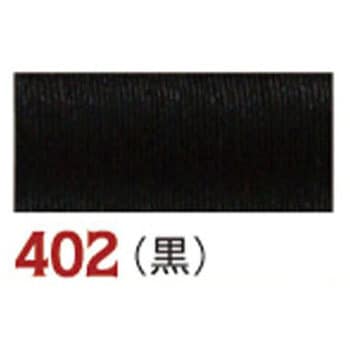 モチテ フジックス(縫製用品)