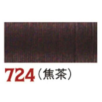 モチテ フジックス(縫製用品)
