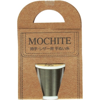 モチテ フジックス(縫製用品)