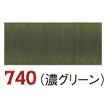 モチテ フジックス(縫製用品)