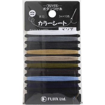ボタン付け糸・カラーシート フジックス(縫製用品)