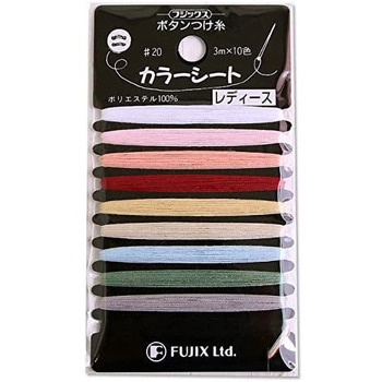 ボタン付け糸・カラーシート フジックス(縫製用品)