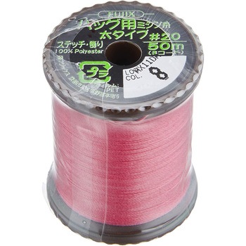 バッグ用ミシン糸・太タイプ フジックス(縫製用品)