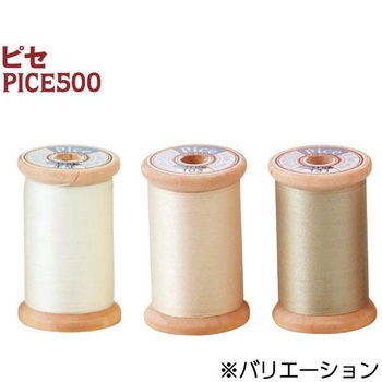 ピセ フジックス(縫製用品)
