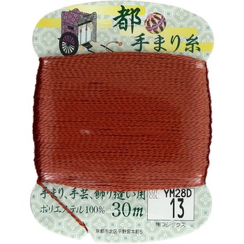 都手まり糸 フジックス(縫製用品)