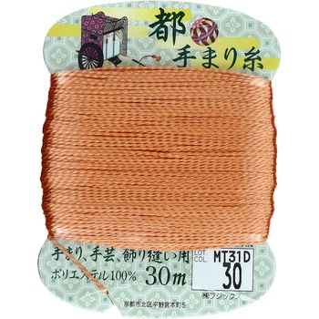 都手まり糸 フジックス(縫製用品)