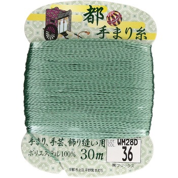 都手まり糸 フジックス(縫製用品)