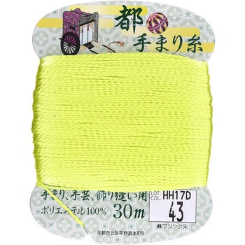 都手まり糸 フジックス(縫製用品)
