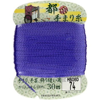 都手まり糸 フジックス(縫製用品)