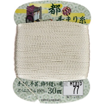 都手まり糸 フジックス(縫製用品)