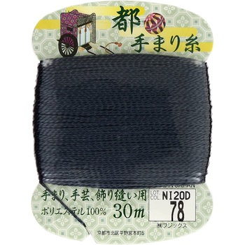 都手まり糸 フジックス(縫製用品)