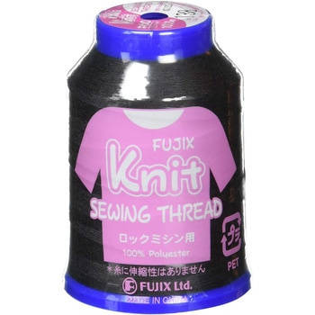 ニットソーイング糸 フジックス[縫製用品]