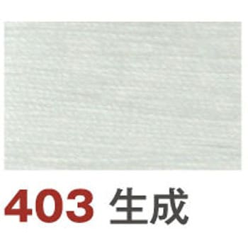 ニットソーイング糸 フジックス[縫製用品]
