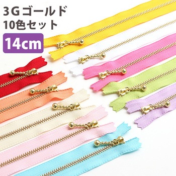 玉付きファスナー YKK
