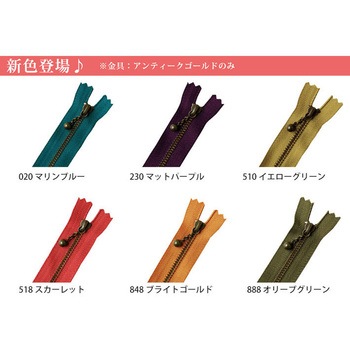 玉付きファスナー YKK
