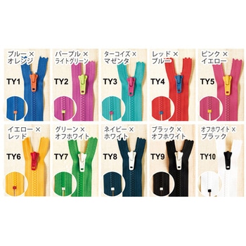 トイファスナー YKK