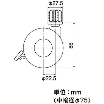プラスチック製パイプキャスター 矢崎化工