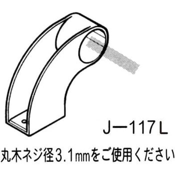 プラスチックジョイント 矢崎化工