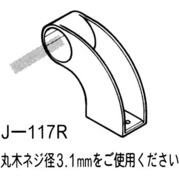 プラスチックジョイント 矢崎化工
