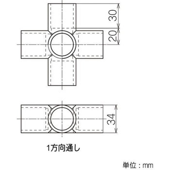 プラスチックジョイント 矢崎化工