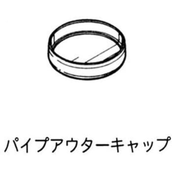 プラスチックジョイント 矢崎化工