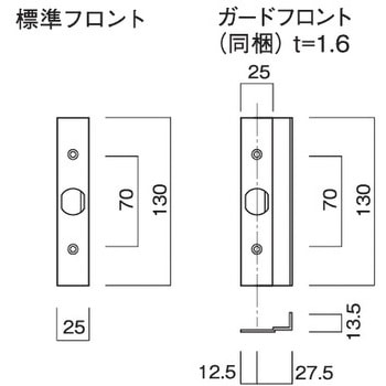 古代取替錠 サムラッチケースロック取替錠 - 長沢製作所