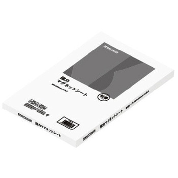 強力マグネットシート＜粘着タイプ＞ スマートバリュー