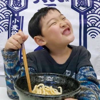 宮崎魚うどん 器(ウツワ)