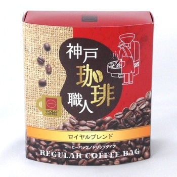 コーヒーバッグシリーズ ドリップタイプ 日米珈琲