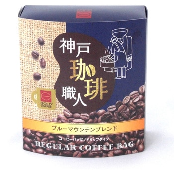 コーヒーバッグシリーズ ドリップタイプ 日米珈琲