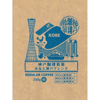 REGULAR COFFEE みなと神戸ブレンド 日米珈琲