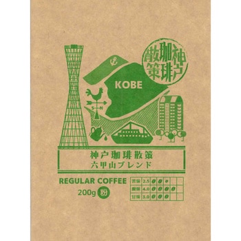 REGULAR COFFEE 六甲山ブレンド 日米珈琲