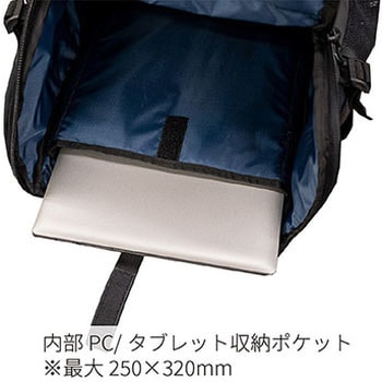 STATUS デイバッグ 38リットル(アイスボックス付) STATUSUNI(ステータスユニ)