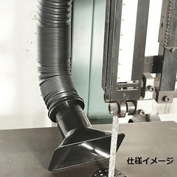 ダストフード スタックスツールス