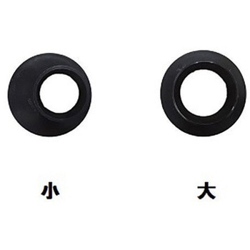 集塵用ホースアダプター(大 100mmΦ-63.5mmΦ) - スタックスツールス
