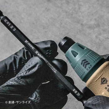 機動戦士ガンダム 差替式2WAYドライバー  ジオン公国軍モデル - 機動戦士ガンダム(プレックス)