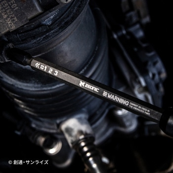 機動戦士ガンダム 差替式2WAYドライバー  ジオン公国軍モデル - 機動戦士ガンダム(プレックス)