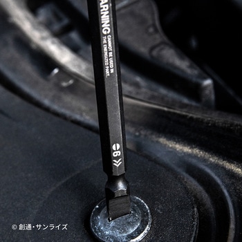 機動戦士ガンダム 差替式2WAYドライバー  ジオン公国軍モデル 機動戦士ガンダム(プレックス)