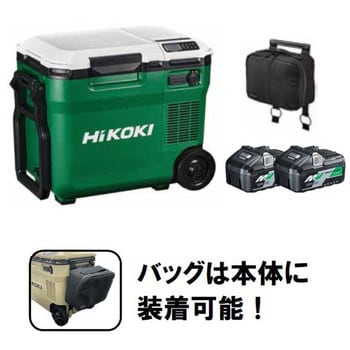 HiKOKI UL18DC コードレス　冷温庫