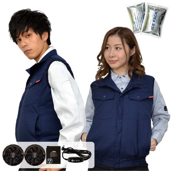 冷感保冷剤付 空調付きベスト+バッテリーセット2021-ICE (日本製生地) - STATUSUNI(ステータスユニ)