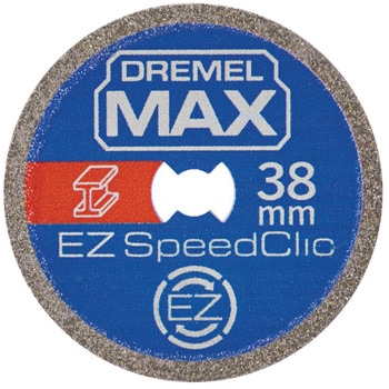 メタルカッティングホイールMAX DREMEL(ドレメル)