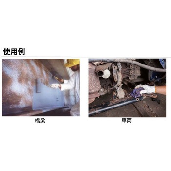 防錆・防湿 Corr Control 100(R) TEMP-COAT Brand Products