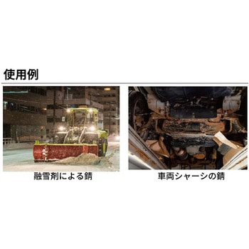 塩害・耐薬品性塗料 PC-555 TEMP-COAT Brand Products