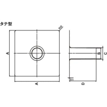 ダモ角型鉛改修ドレンN タテ型40-140用 山装 ドレン養生 【通販