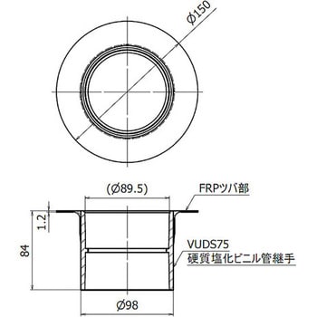 No.2-75 ダモFRPドレン タテ型 No.2 1ケース(10個) 山装 【通販サイト