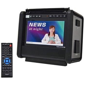 NX-PB600TV-W テレビ・FMワイド・防災ラジオ機能付きポータブル電源