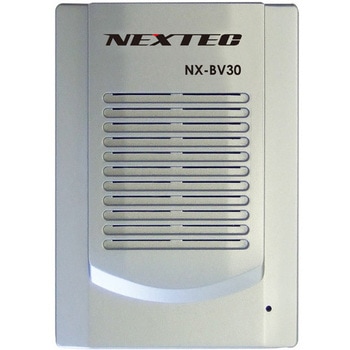 同時通話型拡声器 NEXTEC