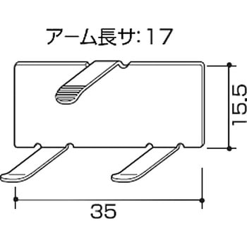 ステッカー ピタック