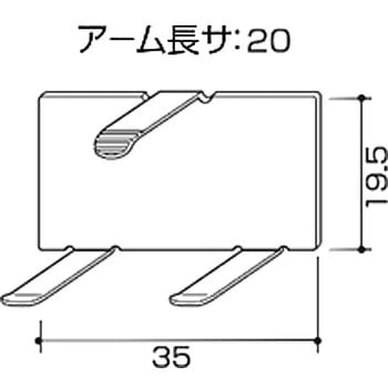 ステンレスステッカー ピタック